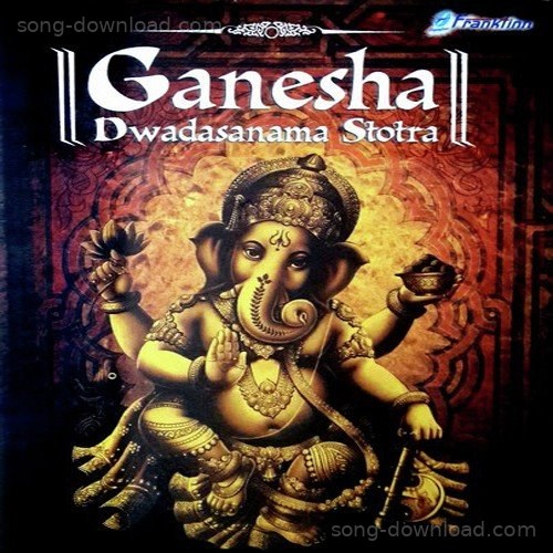 Ashwini Bhide Songs MP3 Download